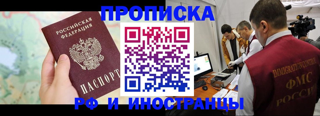 форма 3 в Лодейном Поле