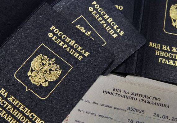 прописка в Лодейном Поле